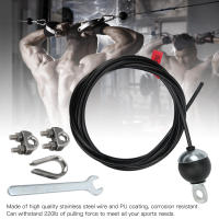 Fitness Pulley Cable Long Service Life Black Gym Cable Wire Rope for Home Gym Fitness Pulley System