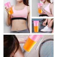 Multifunctional Electric Juicing Cup Portable Cup Rechargeable Juicer Mini Fruit Machine Fruit Processing