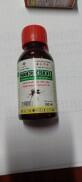 Muỗi Hanpec 100ml
