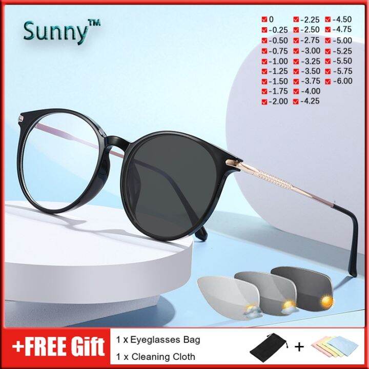 Photochromic Grade Glasses For Women Men 1.0/2.0/3.0/4.0/5.0/6.0 Index 1.56 Transition