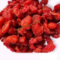 สตอเบอรี่อบแห้ง Dried strawberry ไม่มีน้ำตาล เปรี้ยวอมหวาน หอม อร่อย ละมุนลิ้น ขนาด 500 กรัม ใหม่สดจากโรงงาน#ผลไม้อบแห้ง