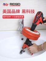 ▨✕ Sewer dredging machine toilet implement clean floor drain pipelines kitchen all-electric special tools