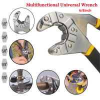 6 In 8 In Multifunctional Adjustable Universal Wrench with Chrome Craftsman Wrench Clamp Mechanical Workshop Tools Repair Tool