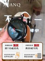 Xuanqian หัวเข็มขัดพับแม่เหล็กดูดหนังแท้เหมาะสำหรับสายนาฬิกา Huawei GT3 Watch3pro ผู้หญิง Gt2pro สายนาฬิกา GT GT1 ใหม่สุภาพสตรีสมาร์ท 4246M หนัง Glory Magic