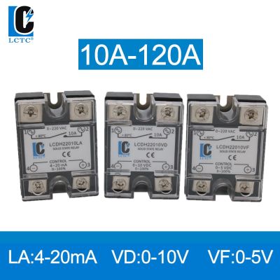 เฟสเดียวแรงดันไฟฟ้าสถานะของแข็งรีเลย์ควบคุม0-5V 0-10V 4-20ma Ssr-1vd/Vf/La 10a-120a