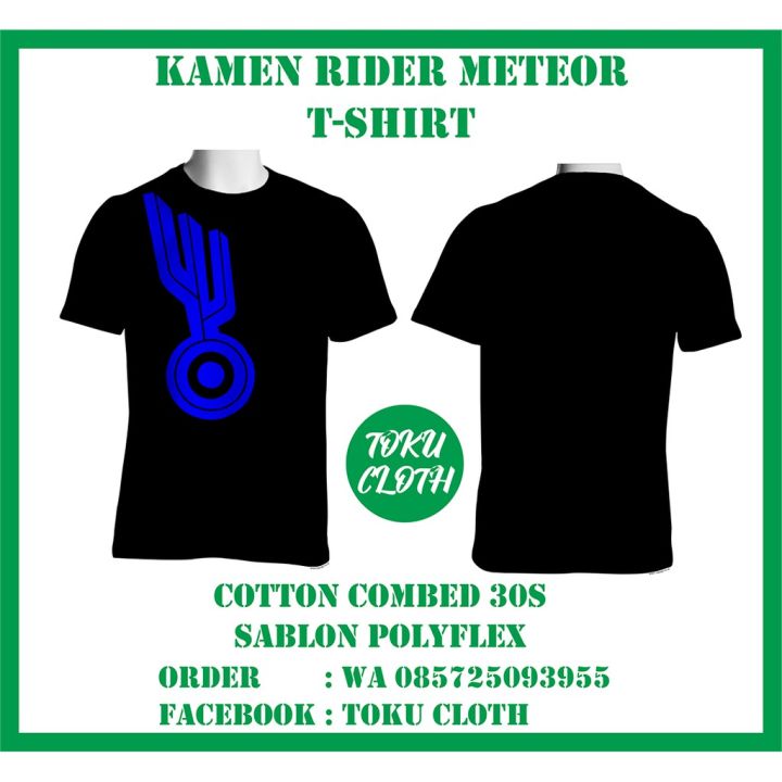 เสื้อยืด พิมพ์ลาย Kamen Rider Meteor สําหรับผู้ชายSize S-5XLS-5XL