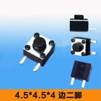 ‘；【=- 4.5*4.5*4.8/4.5/4/3.8Mm 2 Side Pins SMT Black Side Button Power Switch Brass Feather Push Button Touch Tact Switch SMD