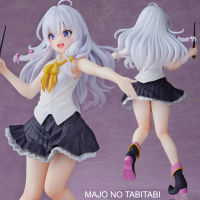 Figure ฟิกเกอร์ จากการ์ตูนเรื่อง Majo no Tabitabi การเดินทางของคุณแม่มด Elaina อิเลน่า แม่มดนิเคะ แม่มดนักเดินทาง Wandering Witch The Journey of Elaina Ver Anime Hobby โมเดล ตุ๊กตา อนิเมะ การ์ตูน มังงะ ของขวัญ Doll manga Model New Collection Gift