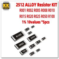 50ชิ้น/ล็อตชุดต้านทานอัลลอย2512ความต้านทานต่ำ0.01r ~ 1r 10 Values* 5ชิ้น1% ความแม่นยำของตัวต้านทานชิป