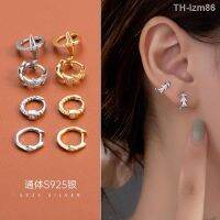 ? ornaments jewelry เครื่องประดับอัญมณี S925 เงินสเตอร์ลิงต่างหูดีไซน์ป้องกันการสูญหายของผู้หญิงต่างหูวงกลมที่เรียบง่ายหัวเข็มขัดหูข้าวสาลีสดและหลากหลายความรู้สึกหรูหราหร