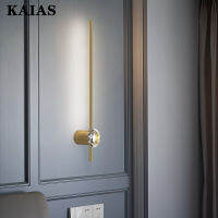 KAIAS ทั้งหมดโคมไฟผนังทองแดงทันสมัยแสงหรูหราข้างเตียงนอน Minimalist สร้างสรรค์ทางเดินยาววิลล่าโคมไฟติดผนังโรงแรมห้องนั่งเล่นแสงกำแพงฉากหลัง