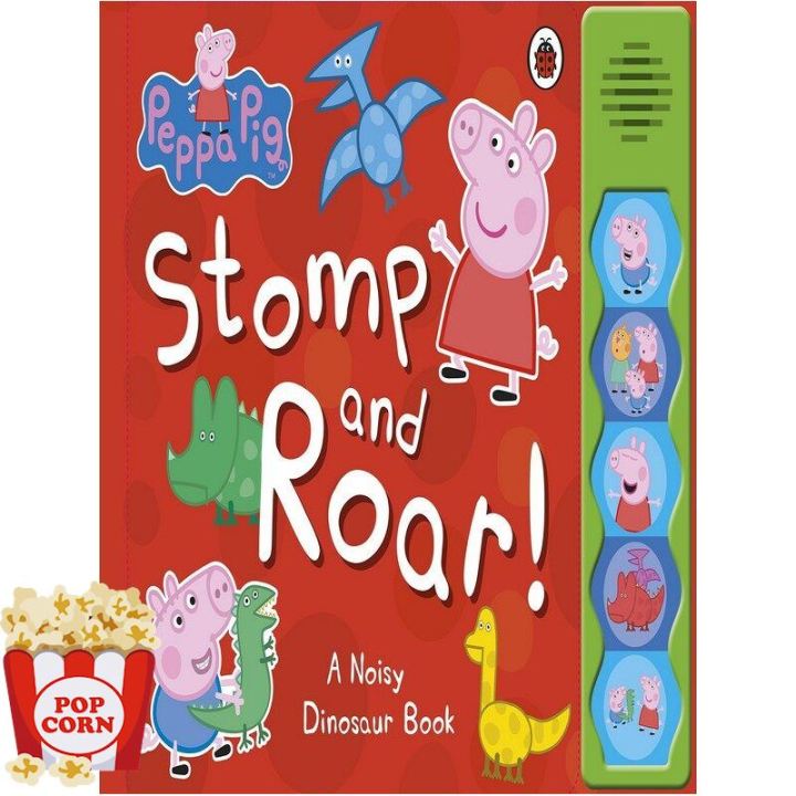 Top quality หนังสือภาษาอังกฤษ PEPPA PIG: STOMP AND ROAR!