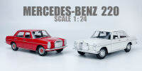 โมเดลรถเบนซ์ Mercedes-Benz 220 scale1:24  Brands Welly โมเดลรถเหล็ก