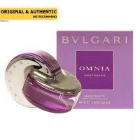 Bvlgari Omnia Amethyste EDT 65 ml.