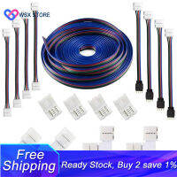 [COD]16.4FT(5M) 4-Pin RGB LED Strip Extension Cable,LED Strips Connectors Kits For 5050 Flexible RGB LED Strip Light