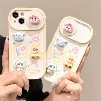 ลายสุนัข Xiao Xin Pacha 3D การ์ตูนน่ารักแฟชั่นสำหรับ IPhone14 13 12 11 Pro Max สำหรับเคสโทรศัพท์เป็นคู่ที่สร้างสรรค์