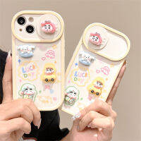 3D การ์ตูนไดโนเสาร์น่ารักลาย Xiaoxin Xiaobai สำหรับ IPhone 15 14 13 11 Pro Max เคสโทรศัพท์แฟชั่น