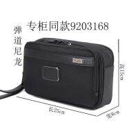 คือ☒○ ท้อง12180ถุงซักผ้า Tas Kosmetik ผู้ชายและกระเป๋าคลัทช์ผู้หญิงกระเป๋าเดินทางกระเป๋ากระเป๋าถือกระเป๋าคลัทช์ไหล่