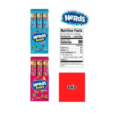 ขนมนำเข้า🇺🇸  Nerds Rope Candy, Rainbow,Very Berry 0.92 oz. ห่อ ราคา 75.- บาท