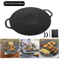 BBQ Grill Pan รอบแบนแพนเค้ก Griddle Non-Stick บาร์บีคิวถาดคลิปอาหาร Anti Scald Handle สำหรับ Outdoor Camping BBQ เครื่องมือ