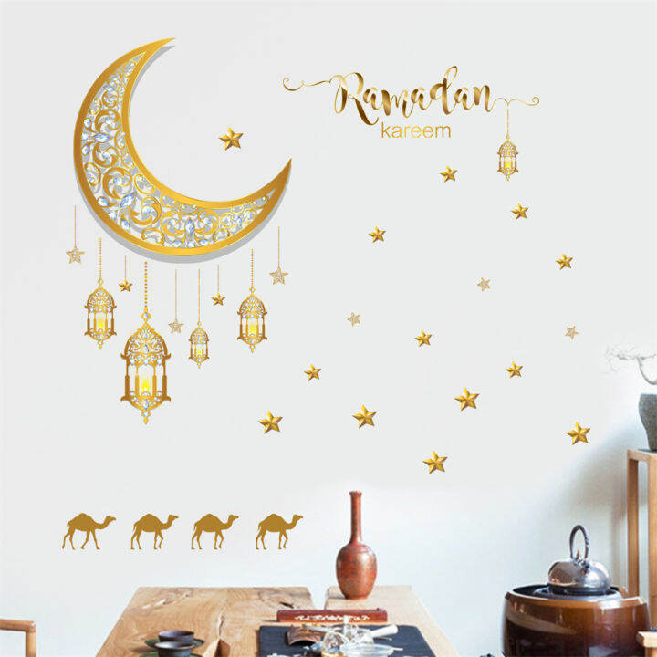 ramadan-moon-decoration-party-eid-mubarak-wallpaper-muslim