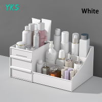 ?【Lowest price】YKS กล่องเก็บเครื่องสำอางความจุขนาดใหญ่ลิ้นชักจัดระเบียบเครื่องประดับภาชนะใส่เครื่องสำอางยาทาเล็บกล่องเก็บของจิปาถะ