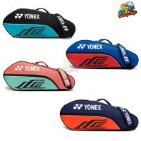 Yonex กระเป๋าแบดมินตัน เกรดพรีเมียม กันน้ำได้ถึง 80%