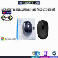 [MOUSE MICROSOFT WIRELESS MOBILE 1850 MCS-U7Z-00005/BY NOTEBOOK STORE