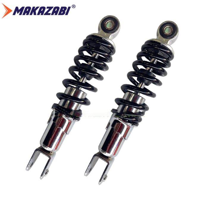 1 Pair 235mm Motorcycle Shock Absorber Rear Suspension Rear Shock ...