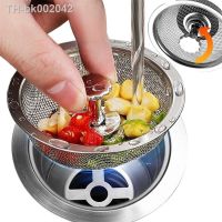 ☋☽✈ Stainless Steel Kitchen Sink Filter Anti-blocking Sink Sewer Strainers Bathroom Floor Drains Hair Catcher Waste Filters Stopper