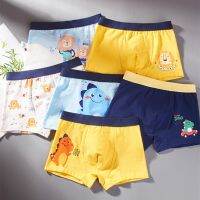 Cotton Kids Boys Boxer Underpants Big Childrens Panties Cozy Childrens Underwear Mid Small Baby Panty Boy Shorts Packing: 4pcs