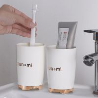 Freenship Couple Bathroom PP Toothbrush Cup Portable Toothbrush Cup Toothpaste Holder Storage Mouthwash Cup Bathroom Accessories