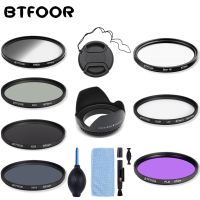 Aabtfoor Gradient Gnd Star Uv Nd Filter 49 52 55 58 67 72 77 82มม. สำหรับกล้องเลนส์แคนอน M50 T6 600d Nikon D3500 D5600โซนี่ A6000