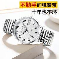 ¤◕ Old man digital watch menthe old lady mechanical tablewaterproof quartz forand dad