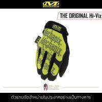 Mechanix Wear - Original Hi-Viz Yellow ถุงมือขับมอไซค์ ถุงมือช่าง กันกระแทก สามารถซักได้