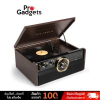 Victrola The Empire 6 in 1 Turntable เครื่องเล่นแผ่นเสียง by Pro Gadgets