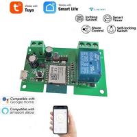 【YD】 TUYA mini 1CH wi fi Relay Module 12V 24V DC/AC 7-32V Jog Inching Self-Locking Timer Compatible