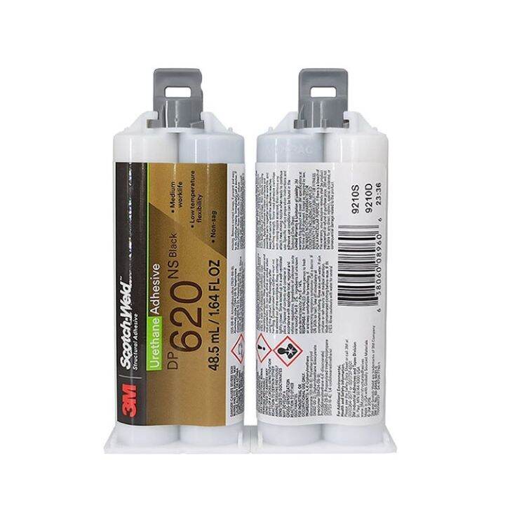 3mdp620NS polyurethane grease structural glue black sports equipment carbon fiber metal plastic