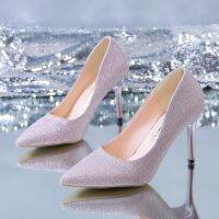 QXT776 Silver Sequined ส้นสูงหญิง Stiletto ปลายแหลมสีชมพูรองเท้ารองเท้าคริสตัลจัดเลี้ยงรองเท้าเดียวหญิงรองเท้าเจ้าสาวรองเท้าเพื่อนเจ้าสาว