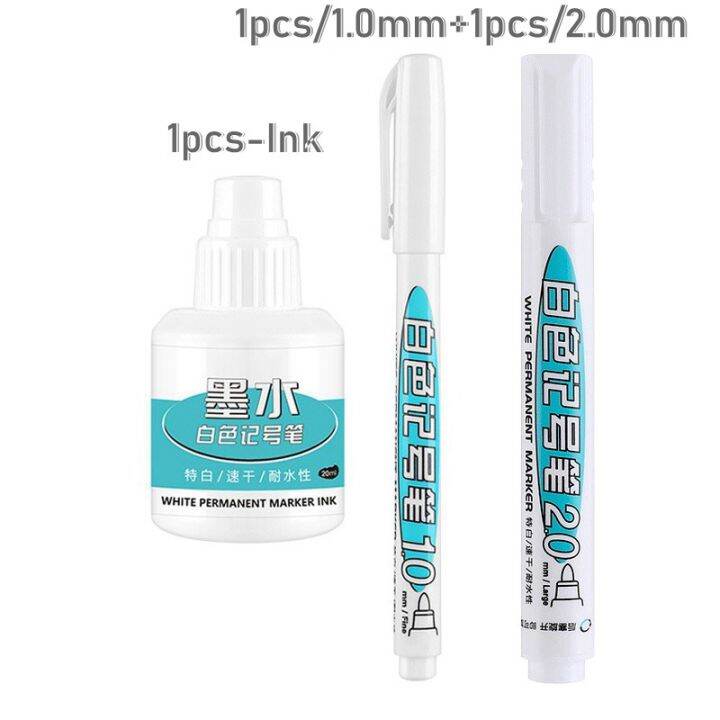 20ml-หมึกสีขาวมันเครื่องหมายปากกาเติมสีเครื่องหมายหมึกสีขาวสำหรับภาพวาดดอกยางสิ่งแวดล้อมกันน้ำถาวรปากกา-zptcm3861