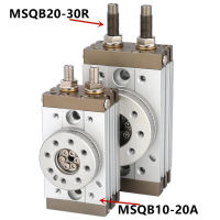 Hrq mslb 50R โรตารี่กระบอก mshub 50A stroke50mm ตาราง oscillating กระบอกสูบ180องศา TURN R witha