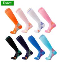 Tcare 1 Pair Compression Socks for Men Women 20-30mmhg Knee High Medical Support for Sports Nurses Circulation Flight Athletic