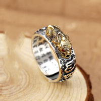 Chinese Feng Shui Pixiu Ring Silver Plated Copper Coins Adjustable Rings for Women Men Amulet Wealth Jewelry Anillo Hombre