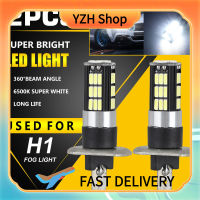 YZH Shop หลอดไฟ Led ไฟตัดหมอก H1สว่างมากหลอดไฟรถยนต์2ชิ้นไฟวิ่ง Drl 14000lm Ip68สีขาว6500K กันน้ำ