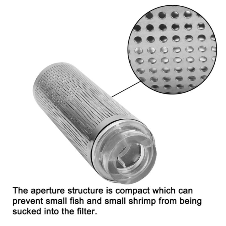 คลุมสื่อตัวกรองตู้ปลาไหลเข้าสแตนเลสสตีลตาข่ายขนาดเล็กป้องกันกุ้งสำหรับปลาสำหรับถังตัวกรอง12มม-16มม-i-d