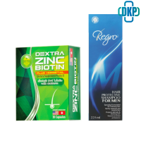 Biotin Zinc DEXTRA หญ้าหางม้า 30 แคปซูล + Regro Hair Protective Shampoo for Men  [DKP]