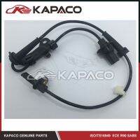 【❉HOT SALE❉】 keluoqu 57455tf0013 57455-tf0-003เซนเซอร์ความเร็วล้อ Abs หน้าซ้ายสำหรับ Honda Cr-Z ข้อมูลเชิงลึกติดตั้งไฟรถยนต์