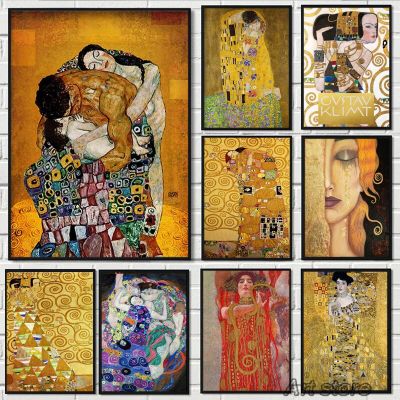 Gustav Klimt S Tear Kiss Gold Canvas Painting - Modern Wall Art Poster For Room Decor