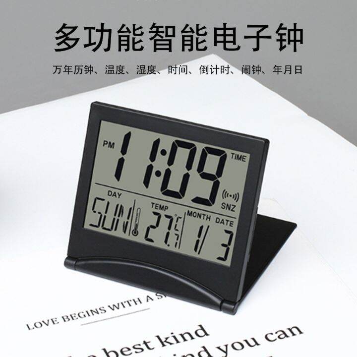 Digital Travel Alarm Clock Foldable Calendar Temperature Timer LCD ...