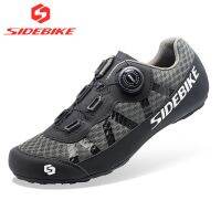 sidebike mtb shoes mountain bike sd-014 non-lock leisure road bike cycling shoes men women ultralight 565g breathable non-slip